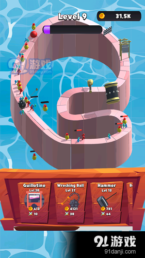 一个都跑不掉v0.6截图3