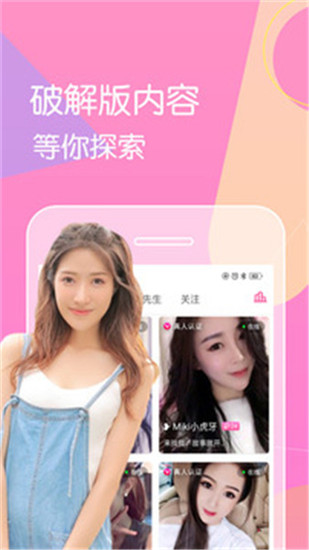 快猫短视频appv1.6.5截图1