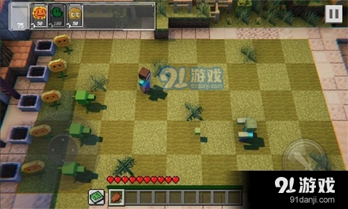 植物大战僵尸英雄像素版v1.40.94截图2