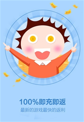 新快游戏帝国文明网页版v1.0.4截图3