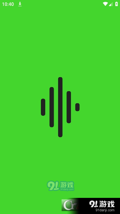 雷蛇audio音频v13.1.0.1686904981截图5