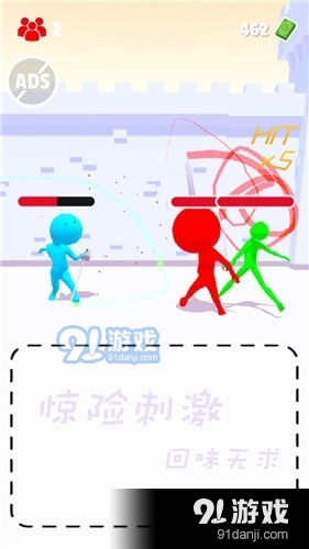 亡命之途v1.3.5截图2