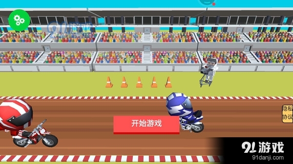 越野英雄会v1.3.4截图3