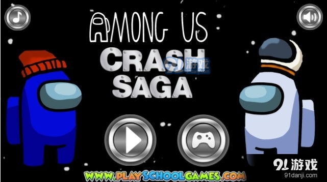 太空狼人对对碰v1.7截图2