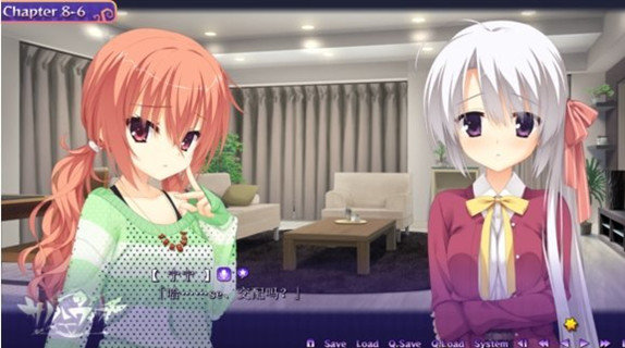 魔女的夜宴汉化版v1.4截图1