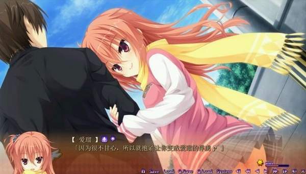 魔女的夜宴汉化版v1.4截图2