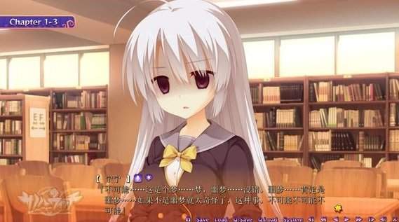 魔女的夜宴汉化版v1.4截图3