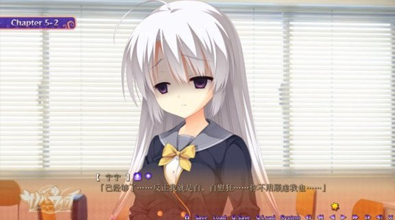 魔女的夜宴汉化版v1.4截图4