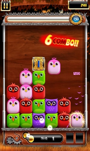 小鸟爆破安卓版v2.1.13截图3