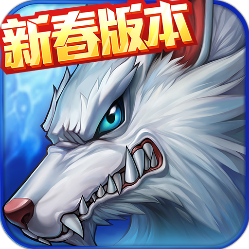 时空猎人银汉正版v5.1.589