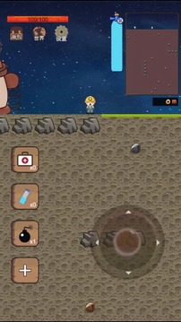 挖地小子手机版破解版v1.14截图2