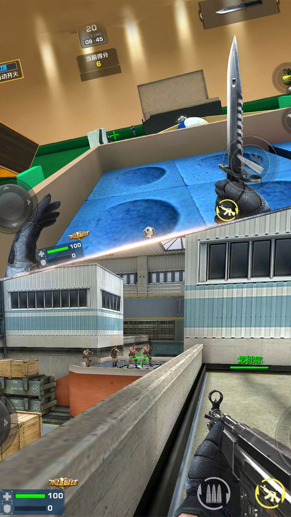 危机任务游戏v1.0.7截图1