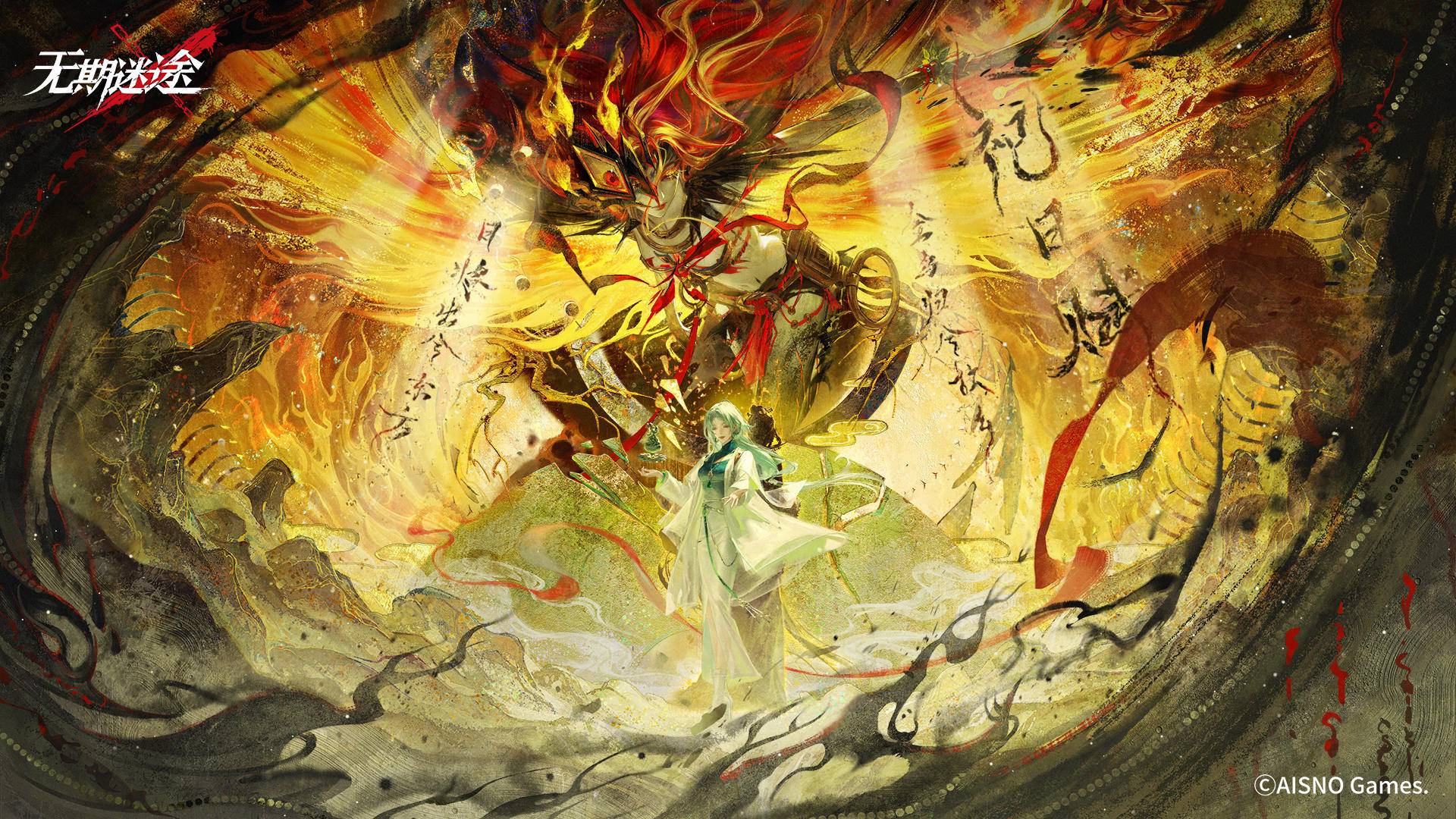 无期迷途手游v1.9.75.4截图1