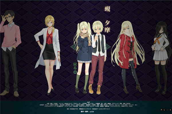 美少女万华镜5汉化v5.0.3截图4