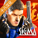 孤胆枪手2中文版完整免费版v1.0.5