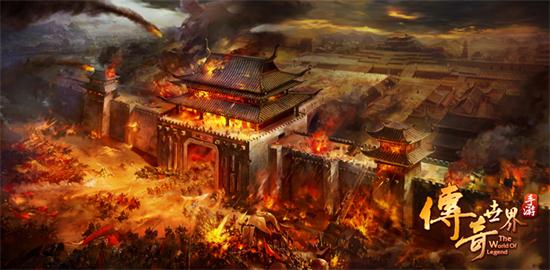 传奇世界手游sf999版v1.0.4截图2