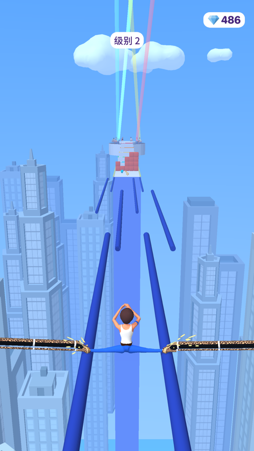 高跟我最美网页版v1.5截图2