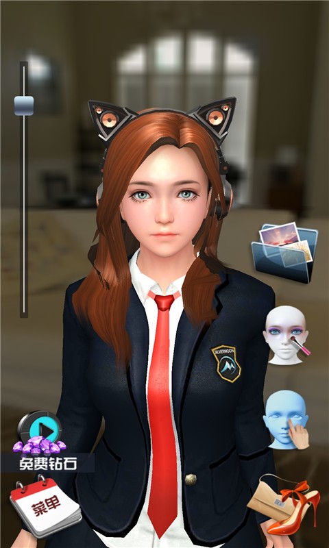 真实女友中文版v1.0.4截图3