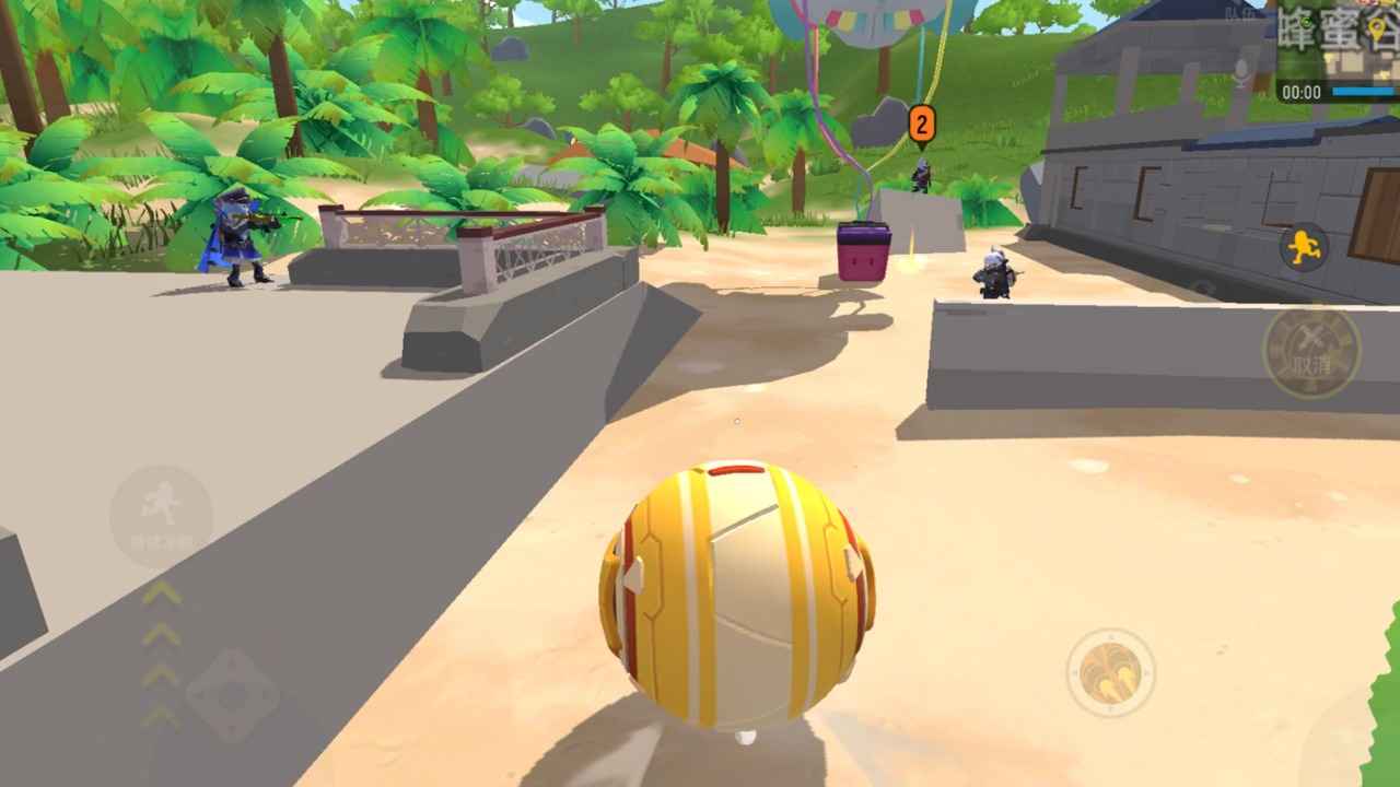 香肠派对正式版v7.44截图5