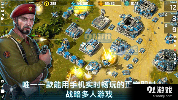 战争艺术3正式版v3.8.25截图2