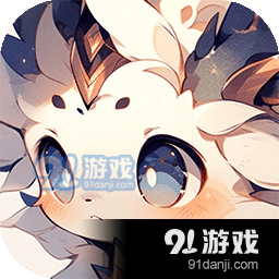 龙与世界的尽头正式版v1.1.14