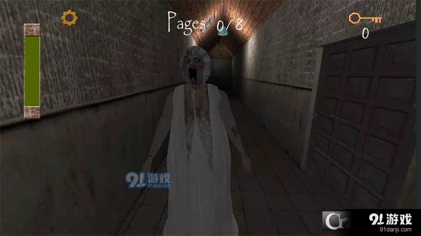 兰德里纳河的地下室庇护所v1.3.12截图3