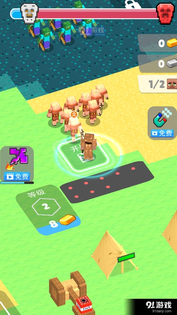 小小像素指挥官v306.2.0.3022截图2