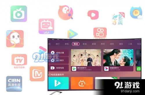 美家市场电脑版v3.3.5截图1