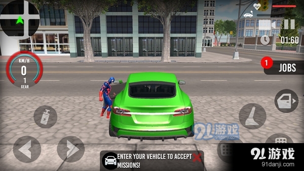 英雄出租车接客v0.8截图2