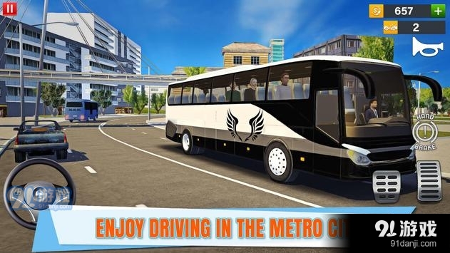 城市教练巴士模拟器v1.16截图3