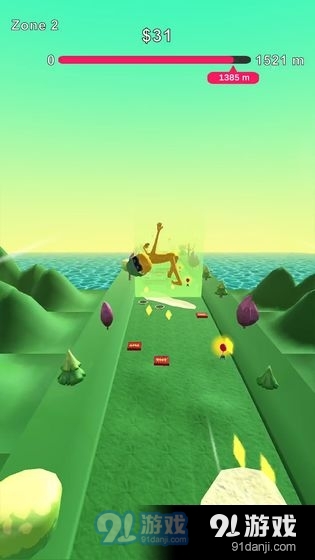 肚皮弹射APPv1.4.11截图5