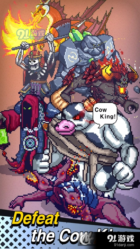 泰迪熊幸存者v1.1.24截图3