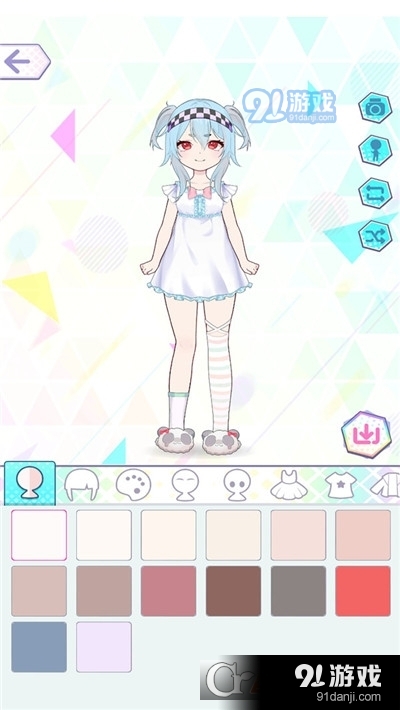 动画装扮手游v1.4截图3