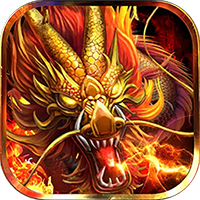 龙腾天下高爆版v1.21.5