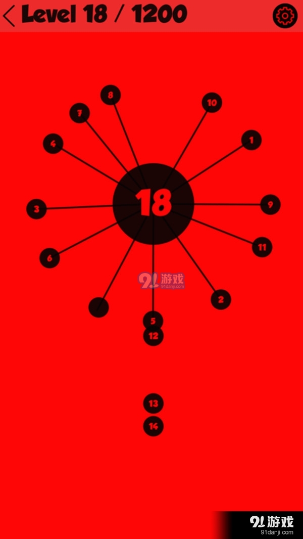 数字填球v1.9截图3