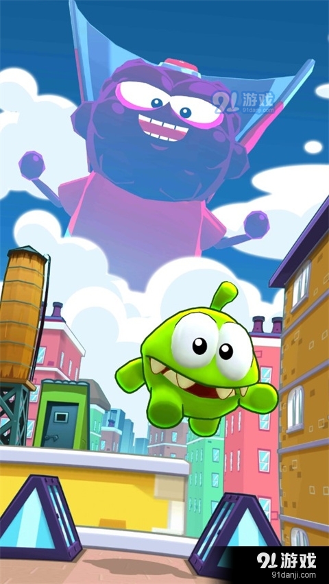 奥姆跑酷2免费v0.2.5截图2