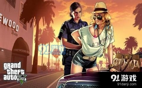 gta5手游v1.5截图2