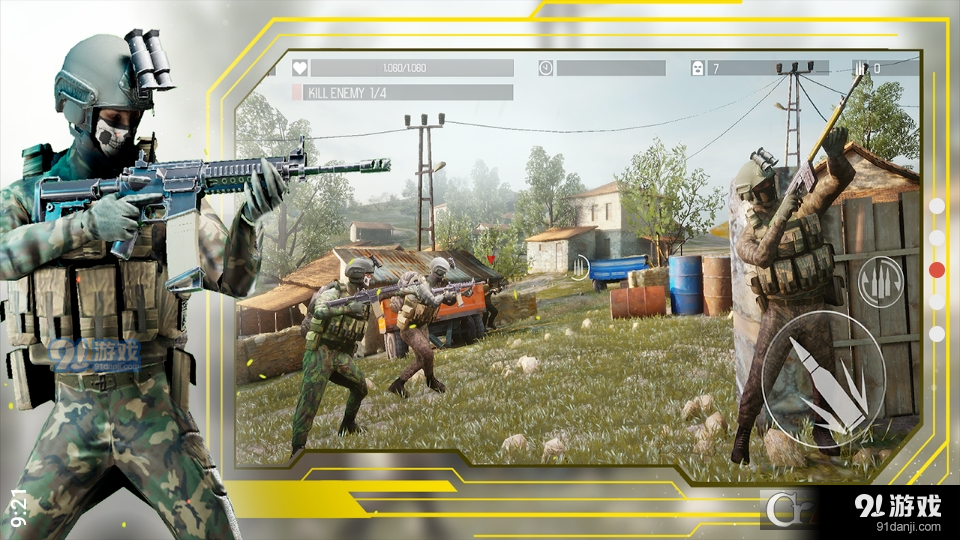 掩护射击中文版v1.1.4截图3