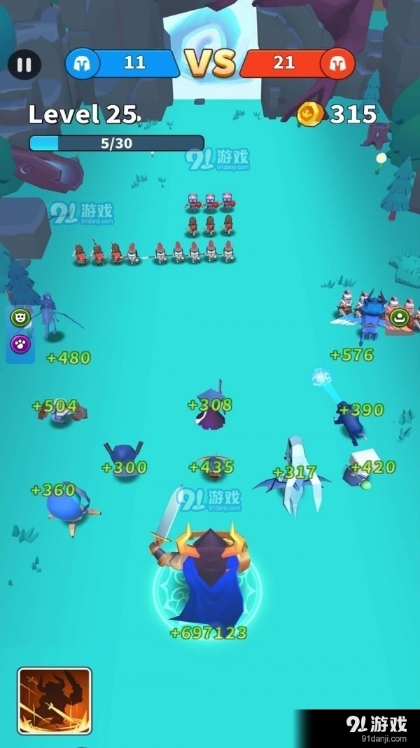 海王大作战v1.3.5截图1