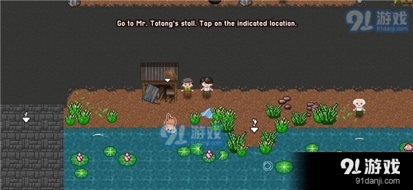 爱情和生活模拟rpgv1.70.8截图4