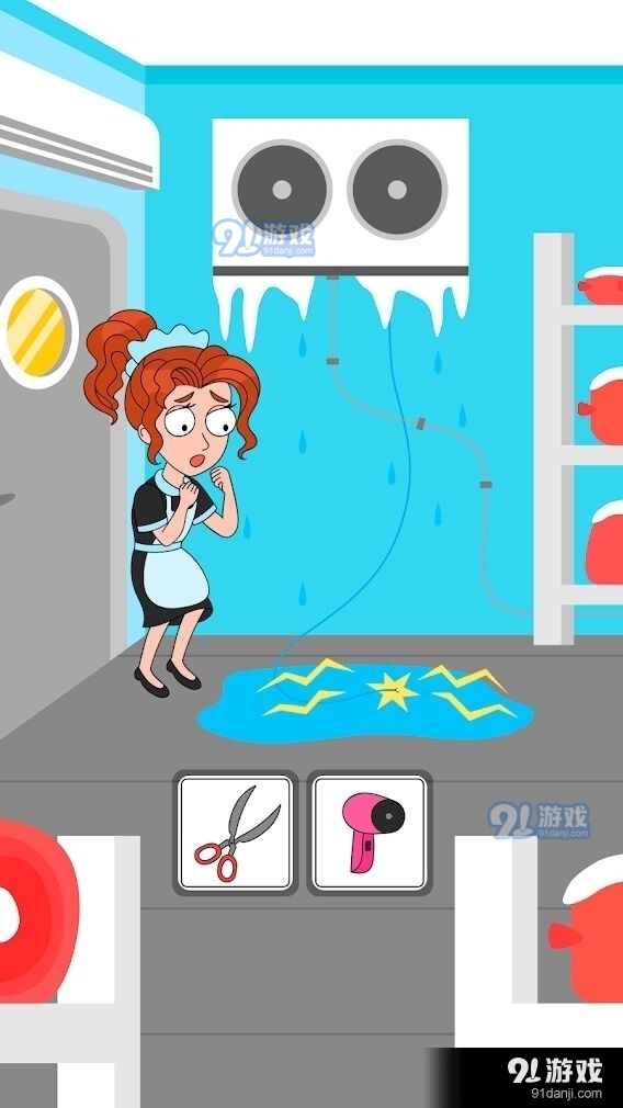 拯救女郎v1.4.6截图5