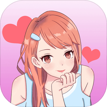 做我女朋友好不好手游v1.7