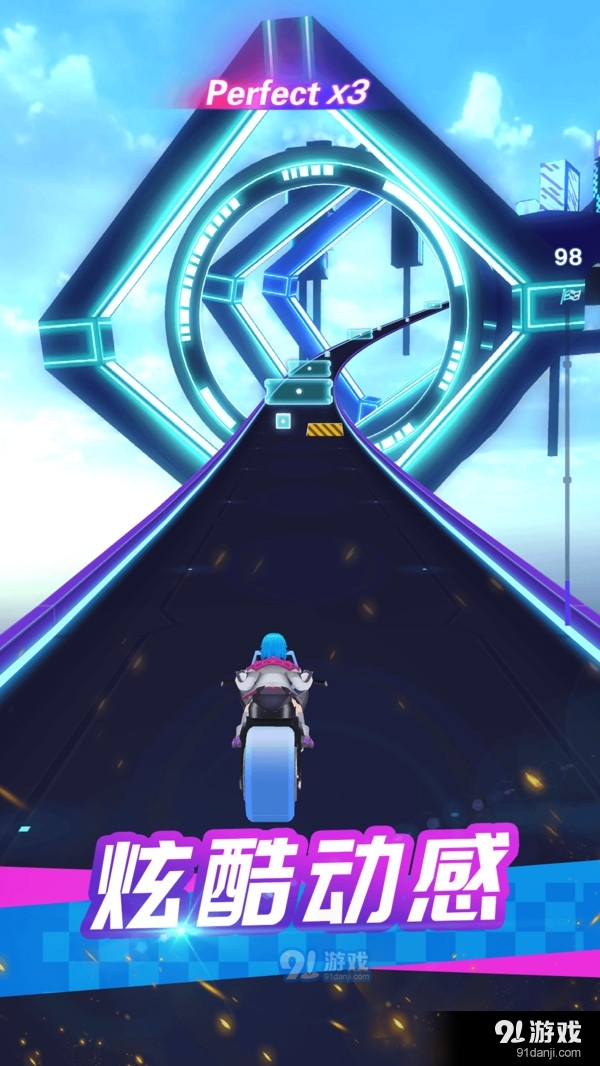 炫音狂潮2v1.3.5截图2