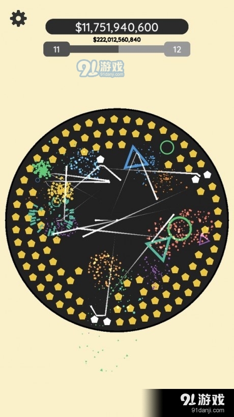 圆球撞击v0.14.8截图4