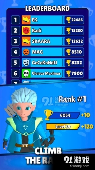 Cetchyv7.13.7截图2