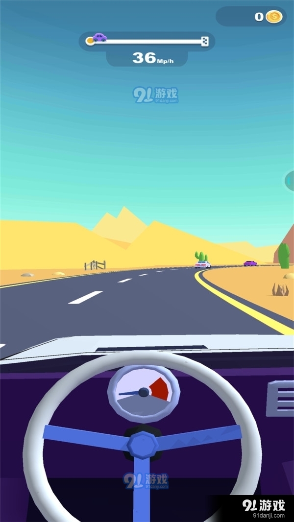 危险碰碰车v0.32截图1