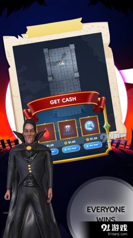 拯救吸血鬼v1.3.8截图2