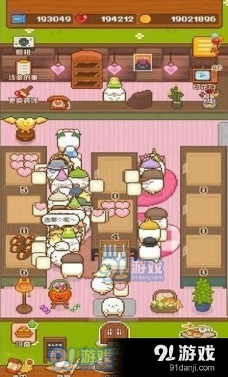 妖精面包房夏日活动v1.5.13截图1