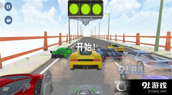 疯狂减速带游戏v1.6截图4