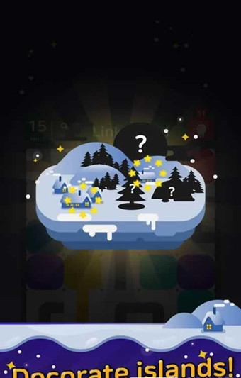 链接岛v2.08截图3